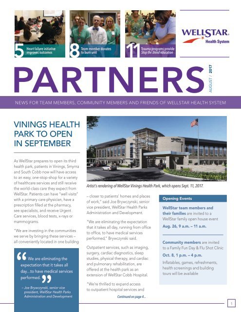 August 2017 Partners newsletter