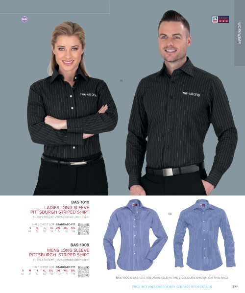 Corporate clothing and lounge shirts