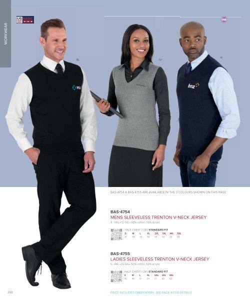 Corporate clothing and lounge shirts