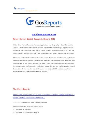 Water Boiler Market Research Report 2017