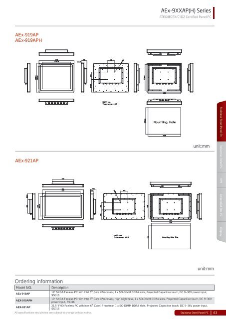 APLEX_2017_Catalogue_V1.0