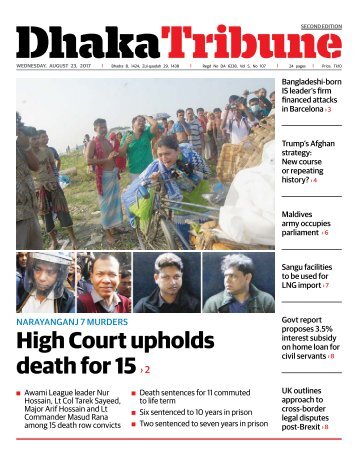 e_Paper, Wednesday, August 23, 2017