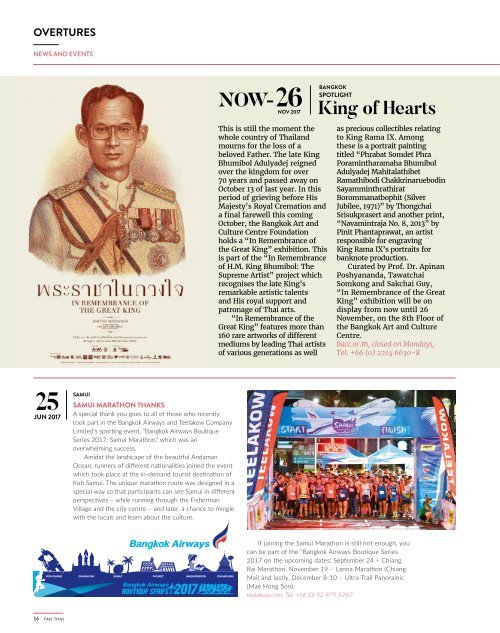 Fah Thai Magazine Sep/Oct 2017
