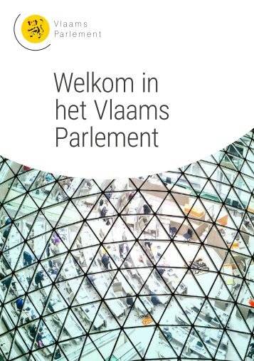 Welkom in het Vlaams Parlement (2017)