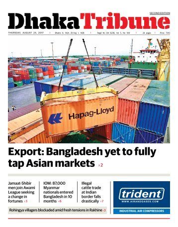 e_Paper, Thursday, August 24, 2017