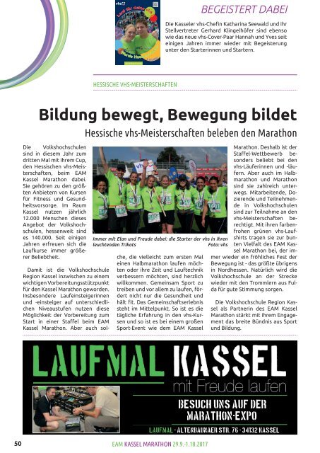 EAM Kassel Marathon Magazin 2017