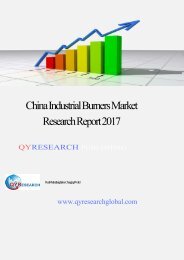 China Industrial Burners Market Research Report 2017