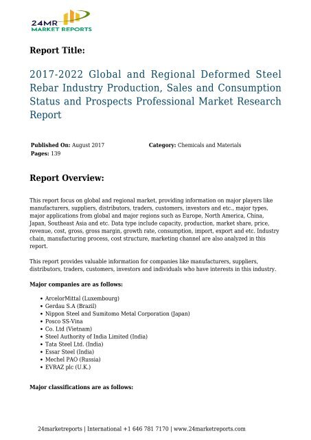 2017-2022 Global and Regional Deformed Steel Rebar Industry Production, Sales and Consumption Status and Prospects Professional Market Research Report
