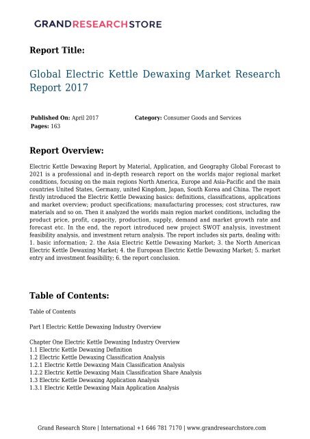 global-electric-kettle-dewaxing-market-research-report-2017-grandresearchstore