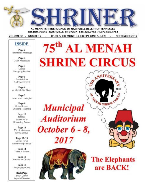 SHRINER SEPTEMBER 2017
