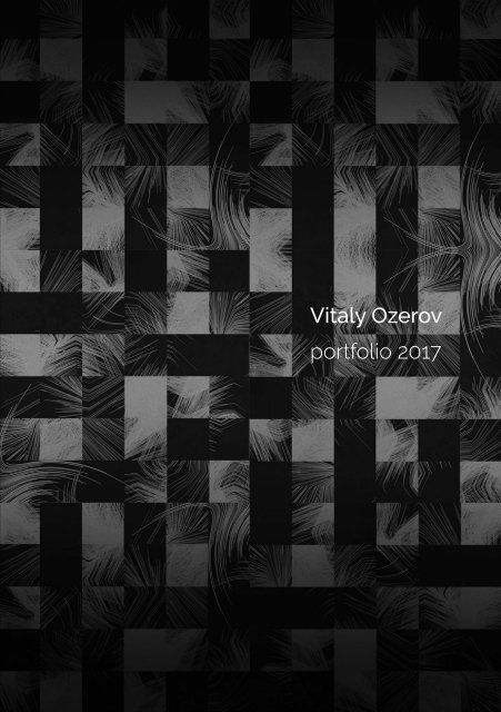 Vitaly Ozerov portfolio 2017