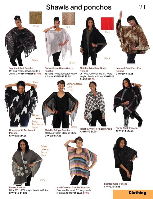 2017-Fall-Wholesale-catalog-web