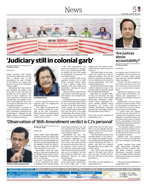 e_Paper, Saturday, August 26, 2017