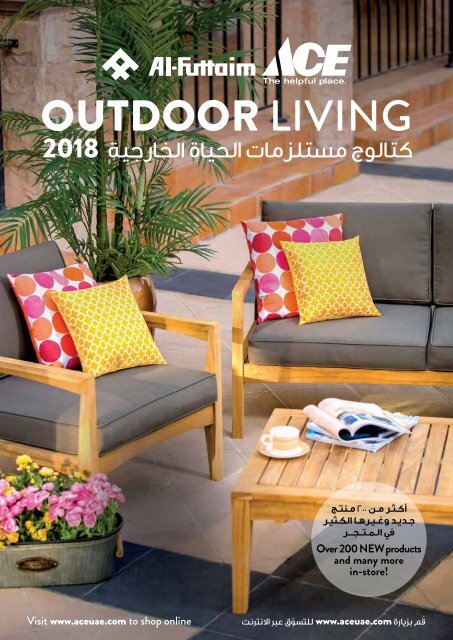ACE Outdoor Living Catalogue 2018
