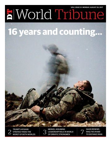 28 August world supplement