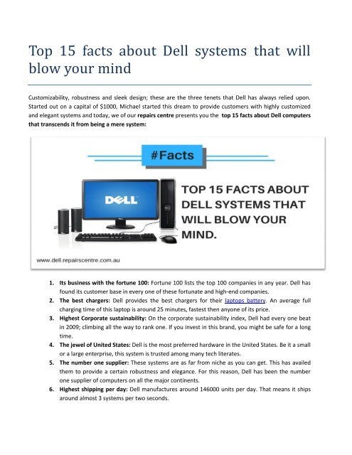 Top_15_facts_about_Dell_systems_that_will_blow_your_mind