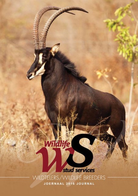 Wildlife Breeders Journal 2016