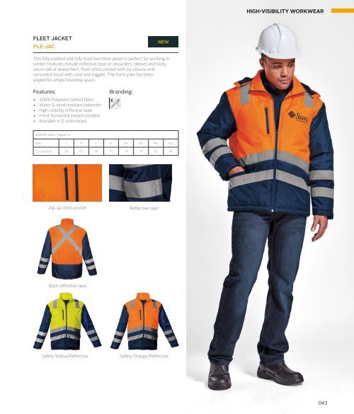 2017 ON WorkWear Catalogue