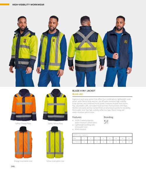 2017 ON WorkWear Catalogue