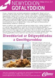 Carers News 3 Sep 2017 (Cymraeg)