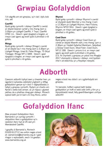 Carers News 3 Sep 2017 (Cymraeg)