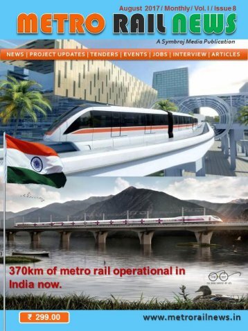 Metro Rail News Magazine August 2017