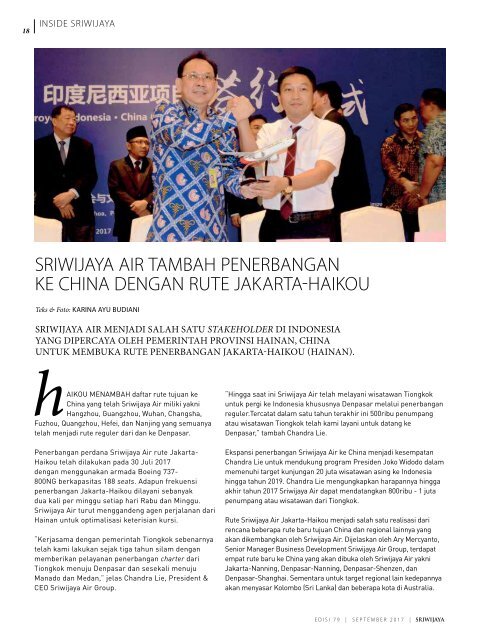 Sriwijaya Magazine September 2017