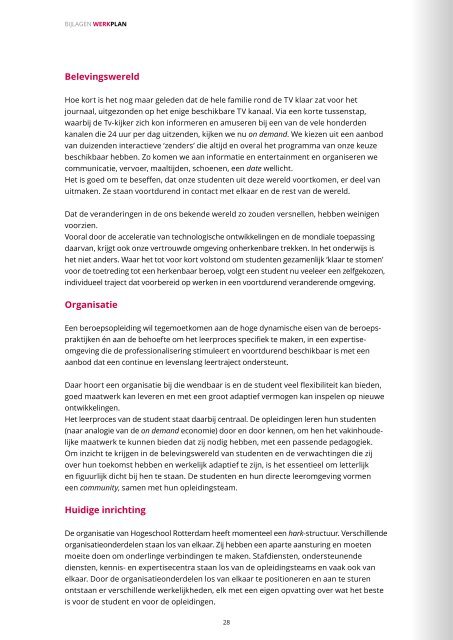 Ons WERKplan - Hogeschool Rotterdam