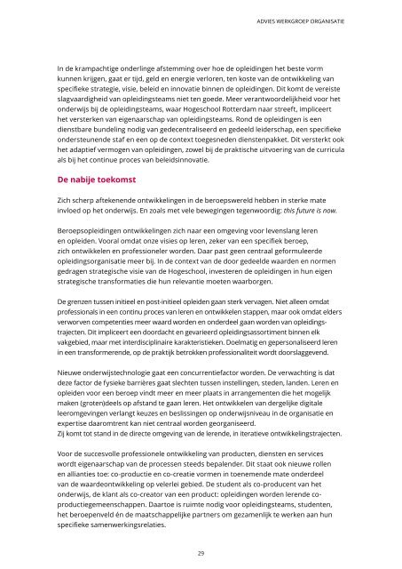 Ons WERKplan - Hogeschool Rotterdam