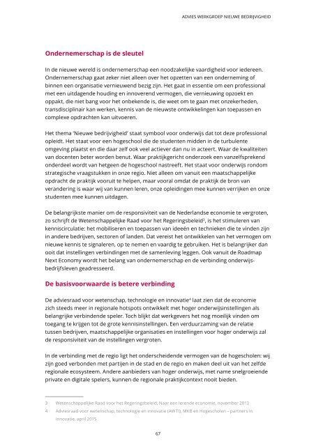 Ons WERKplan - Hogeschool Rotterdam