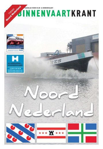 2016-18-Noord Nederland