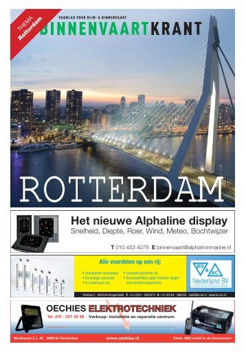 2016-04-Rotterdam