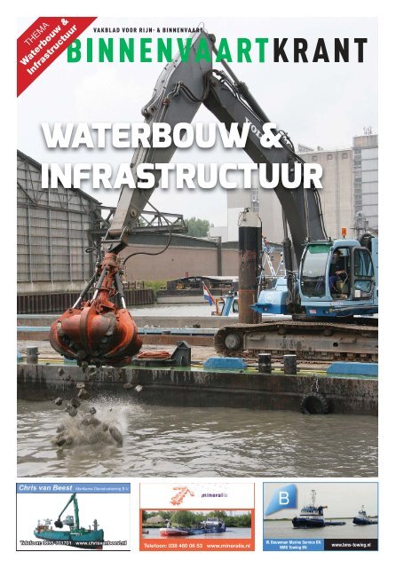 2016-05-Waterbouw & Infrastructuur