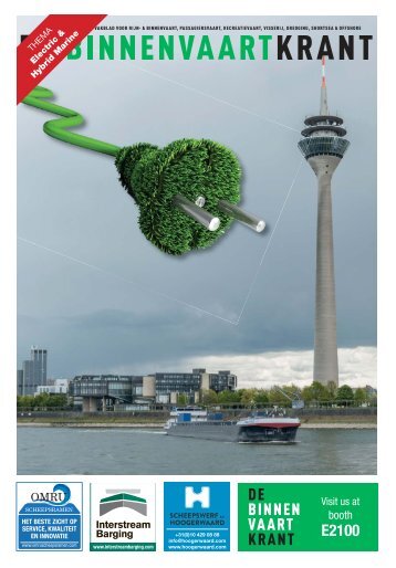 2017-11-Electric Hybrid Marine