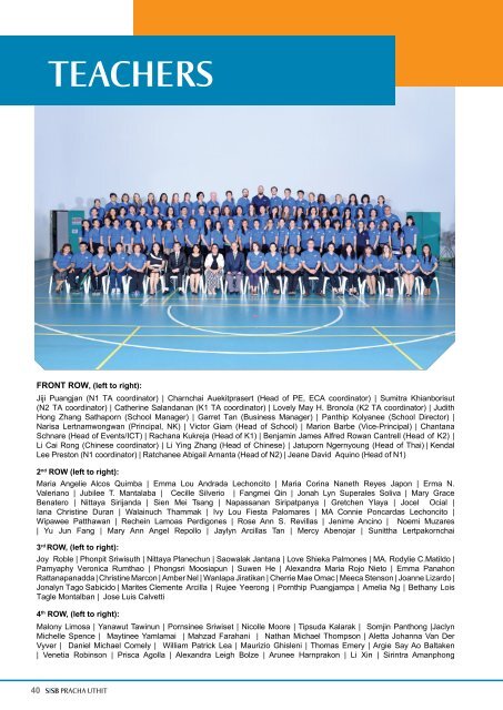 Yearbook-PU (31 Aug 2017)