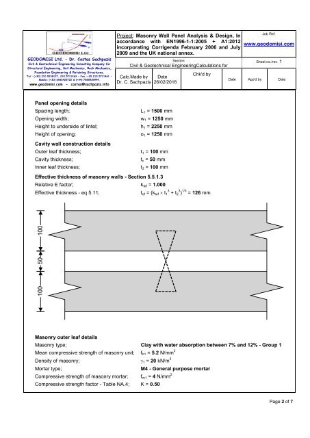 sachpazis_masonry-wall-panel-analysis---design,-calculations-according-to-ec2-en1996-1-12005---a1-2012-with-na-uk