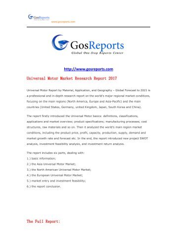 Gosreports Assertion： Universal Motor Market Research Report 2017