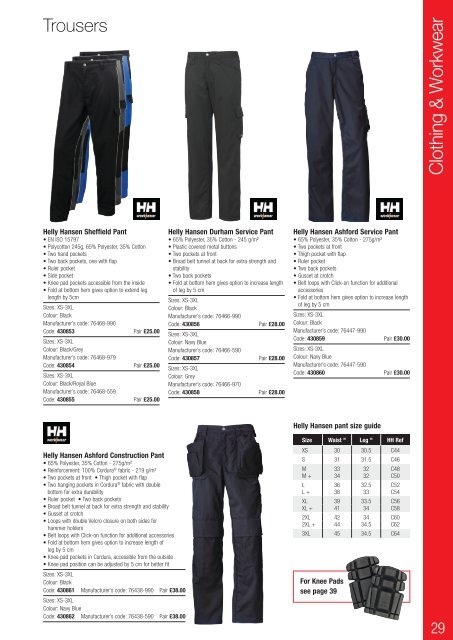 WBT Catalogue 2017-2018