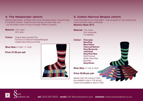 sock-solutions-2014-catalogue