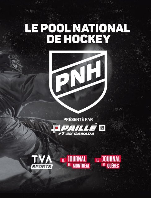 Pool Pro Saison 2017-2018 fr 