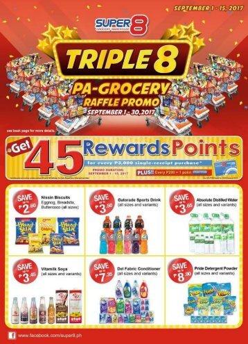 SUPER 8 CATALOG ends September 15, 2017