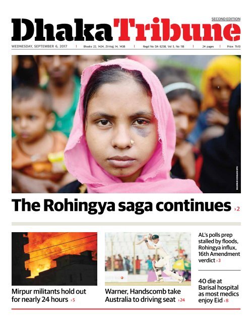 e_Paper, Wednesday, September 6, 2017