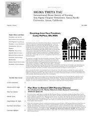 STTI Fall 2003 newsletter - Azusa Pacific University