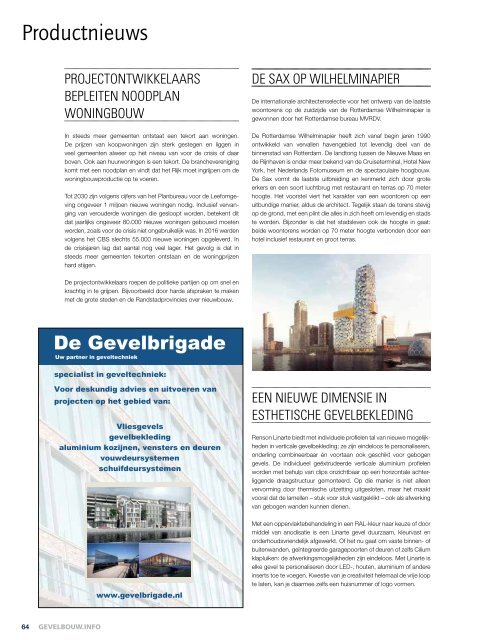 Gevelbouw 4 2017