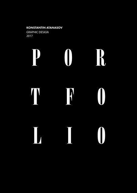 Portfolio-2017