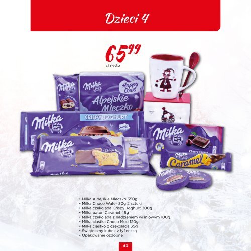 admag_xmas_catalog