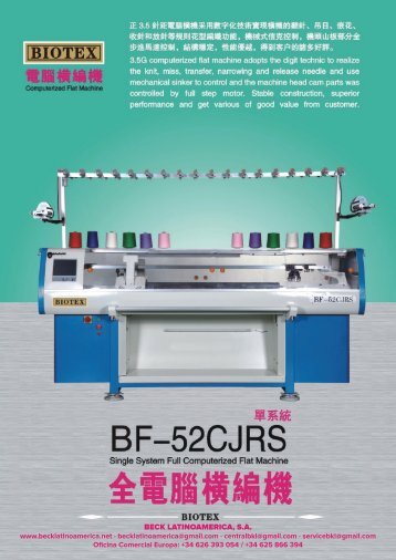 Flat Machine BIOTEX - BF52CJRS