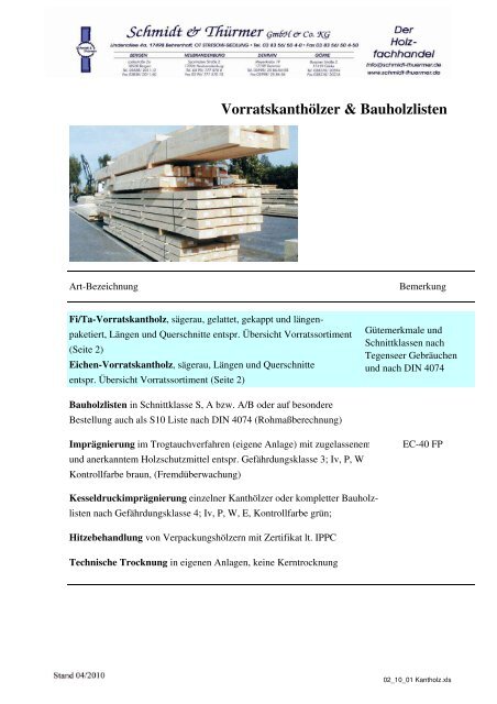 Katalog_08_17