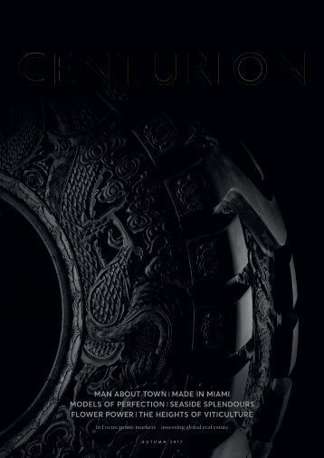 Autumn 2017 UK Centurion
