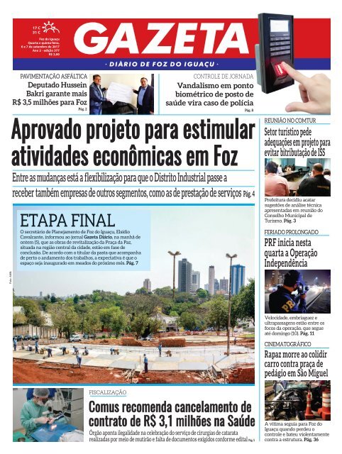 Fase eliminatória da Copa do Mundo altera atendimento de serviços públicos  da Secretaria de Desenvolvimento Econômico e Trabalho, Secretaria  Municipal de Desenvolvimento Econômico Trabalho